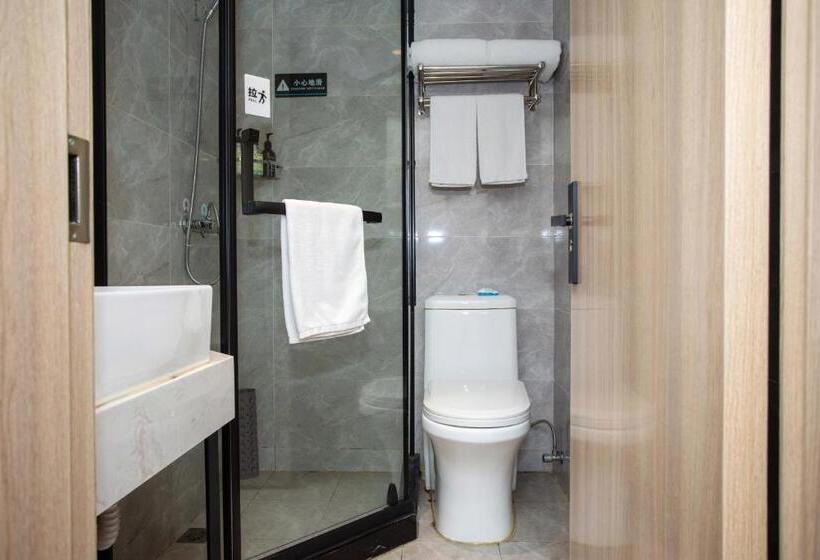 网鱼电竞酒店上海新国际博览中心店