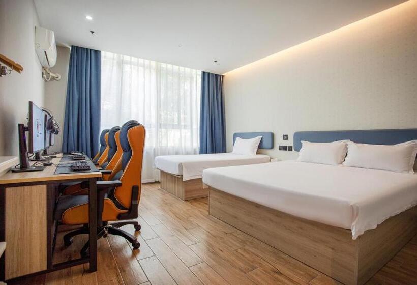 网鱼电竞酒店上海新国际博览中心店