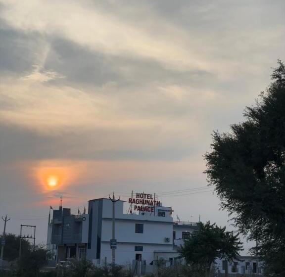 فندق Raghunath Palace