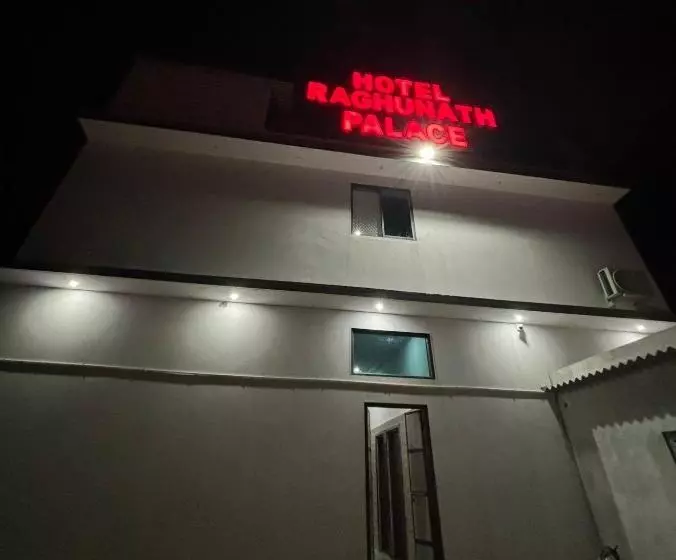 Hôtel Raghunath Palace