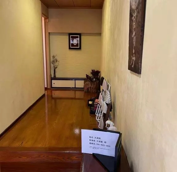 Majatalo 天满宿
