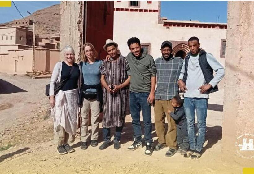 هاستل Dar Laayoune