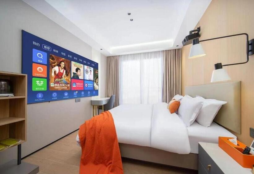 Guangzhou Yashe International Apartment