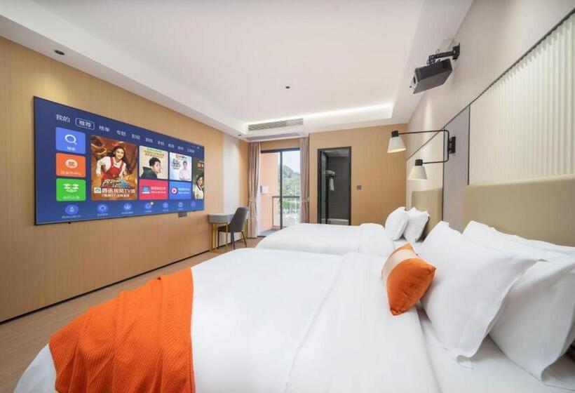 Guangzhou Yashe International Apartment