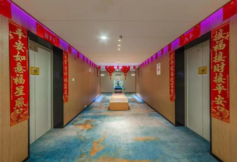 ホテル Chengdu Cosy Inn