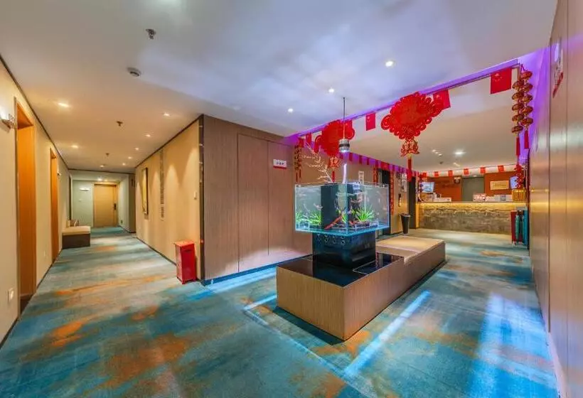 ホテル Chengdu Cosy Inn