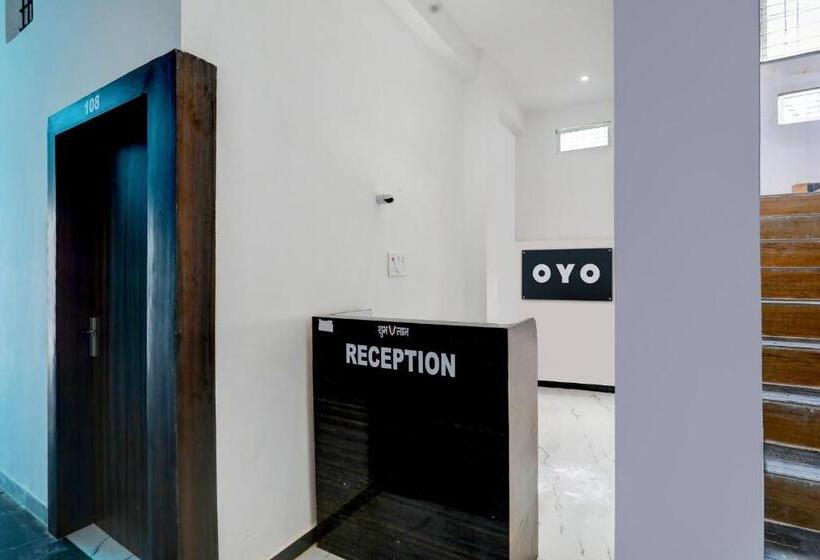 בית מלון כפרי Spot On Mg Plaza