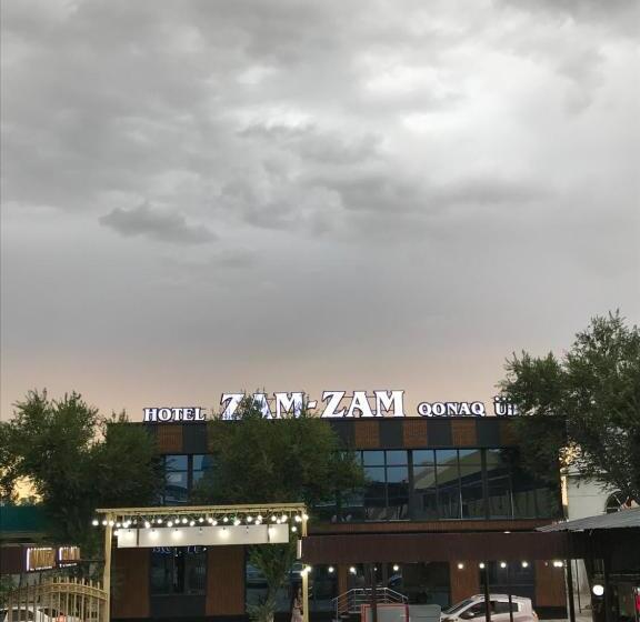 هتل Zam Zam