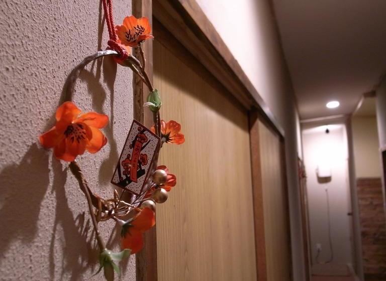 فندق صغير Guest House Kaine