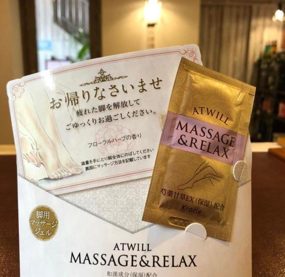 Hotel Parfait De Charm