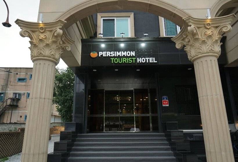 בית מלון כפרי Persimmon Tourist