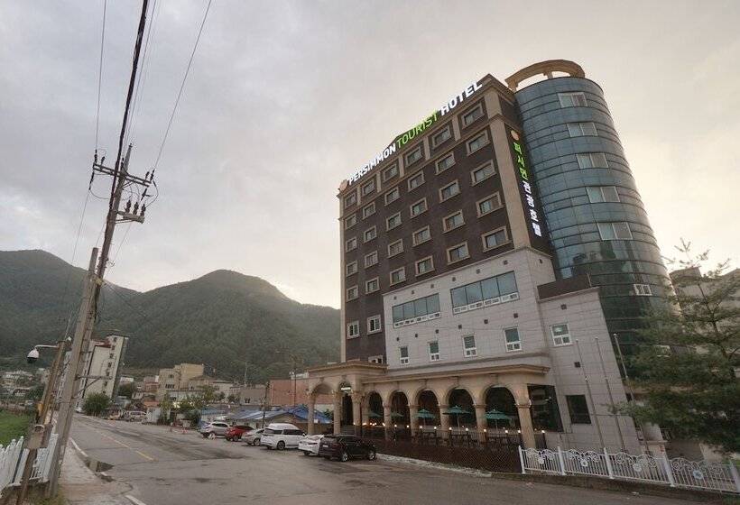 בית מלון כפרי Persimmon Tourist