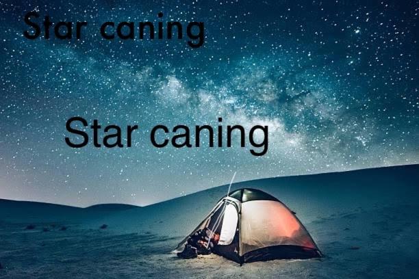 Galaxy Heriatge Resort