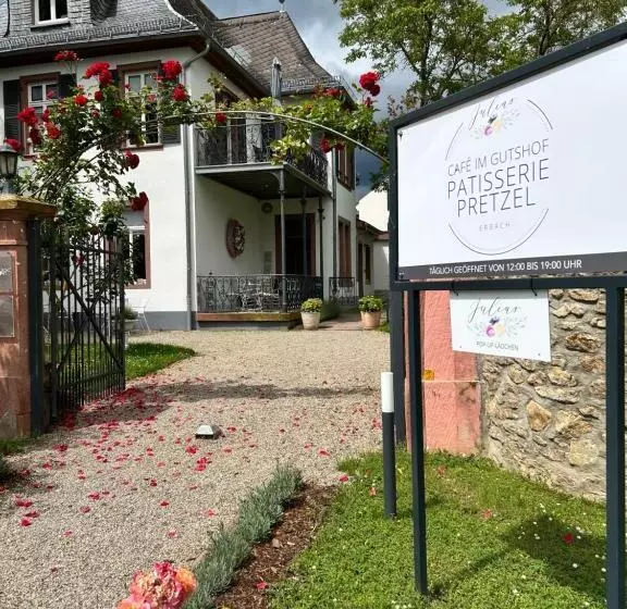 ホテル Julias Gästehaus