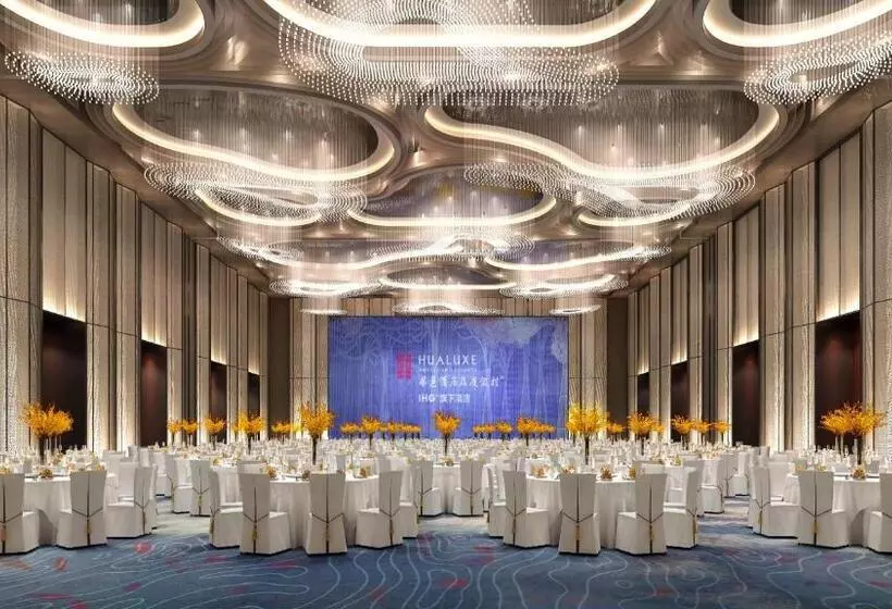 Hualuxe Hotels And Resorts Haining, An Ihg