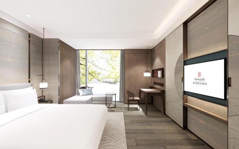 Hualuxe Hotels And Resorts Haining, An Ihg
