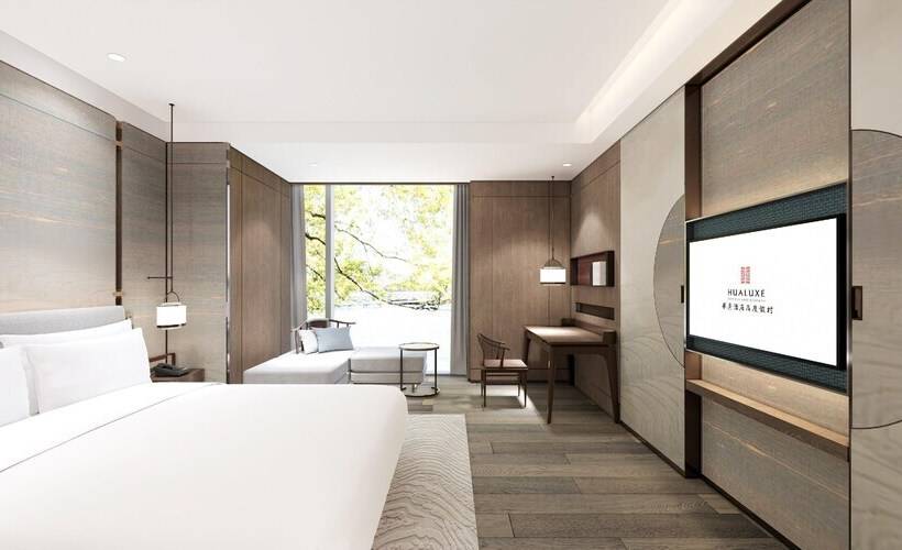 Hualuxe Hotels And Resorts Haining, An Ihg