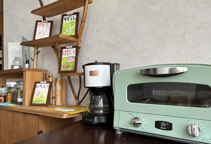 پانسیون Guest House 来夢