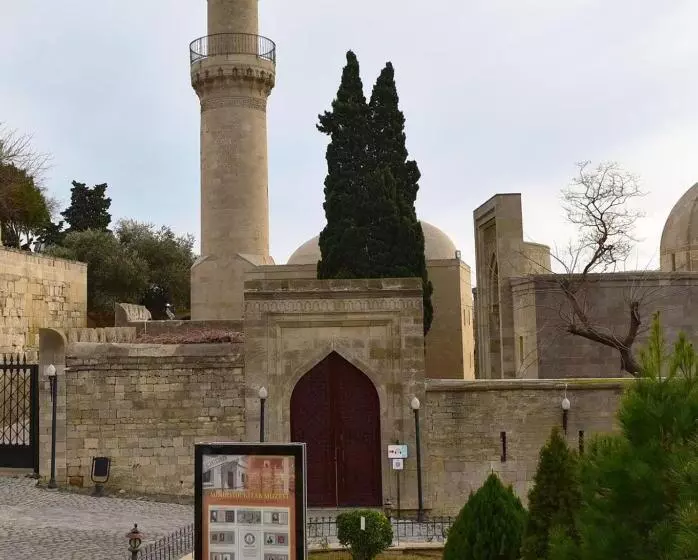 هتل Avrasya Inn