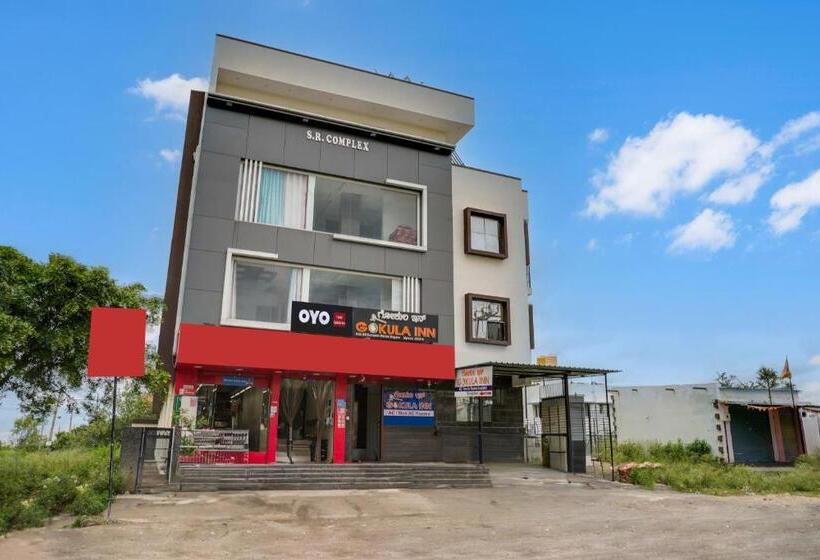 ホテル Oyo Gokula Inn