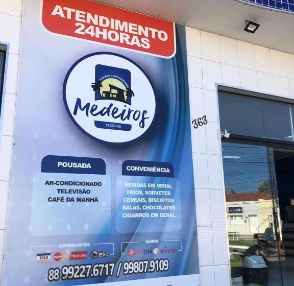 فندق Pousada Medeiros