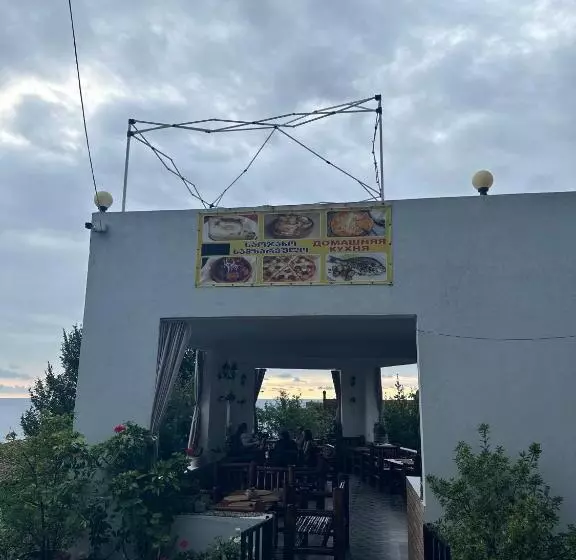 پانسیون Sunset Room 4 On The Third Floor