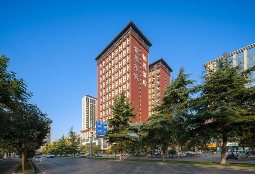 Отель Xi An Qingneng Yicheng Echarm