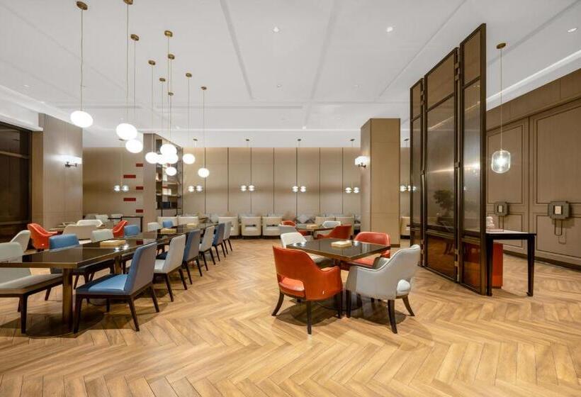 Отель Xi An Qingneng Yicheng Echarm