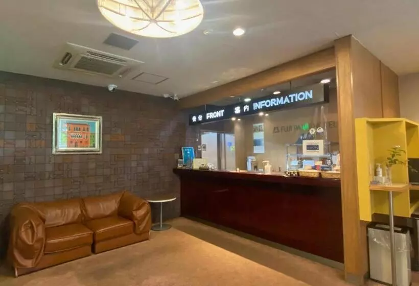 Fuji Park Hotel   Vacation Stay 23858v