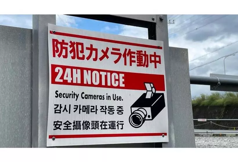 Fuji Park Hotel   Vacation Stay 23858v