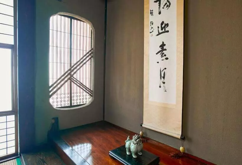 ホテル 以久波別邸虎屋