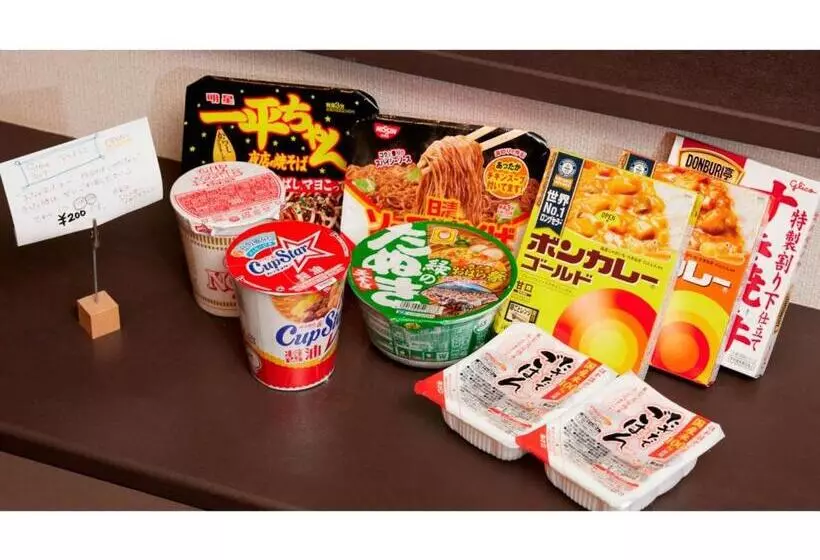 Hotelli Ama Terrace   Vacation Stay 31138v