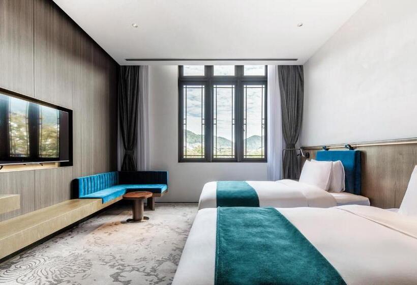 ホテル Blossom House Shaoxing Shangyu