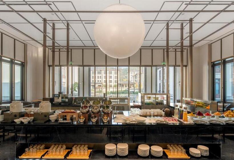 ホテル Blossom House Shaoxing Shangyu