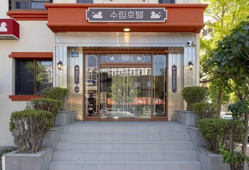 Surim Hotel Sokcho By Aank