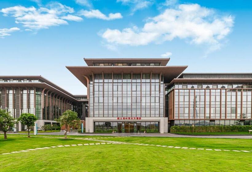 Ln Dongfang Hotel Guangzhou