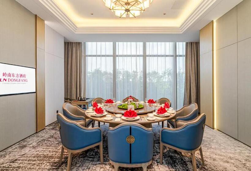 Ln Dongfang Hotel Guangzhou