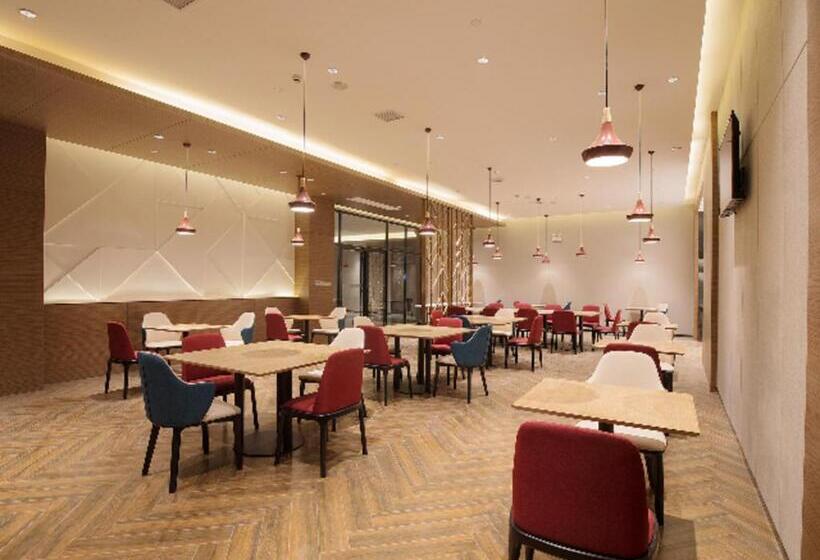 Borrman Hotel Changsha Mawangdui Metro Station Wanjiali Plaza