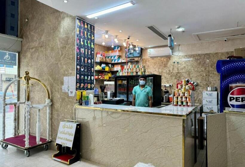 Hotel صفوة المشاعر1