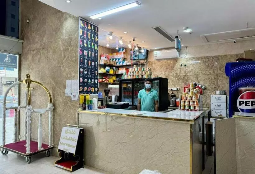 Hotelli صفوة المشاعر1