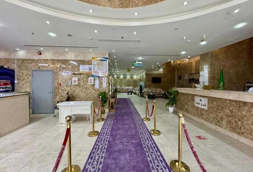 Hotel صفوة المشاعر1
