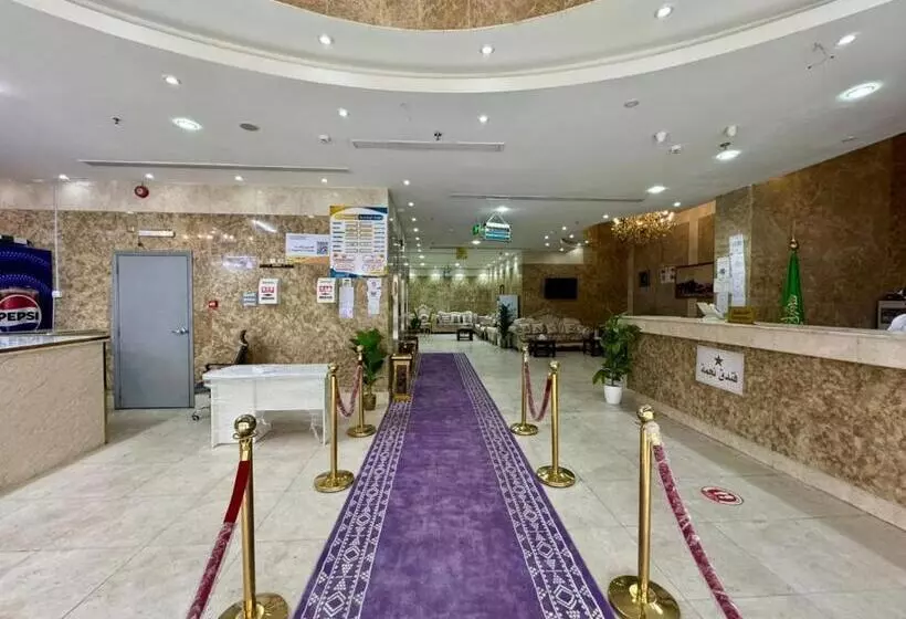 Hotelli صفوة المشاعر1