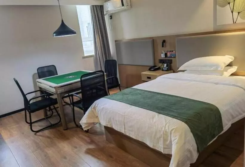 هتل Green Tree Inn Luoyang Fenghuang Mansion Mudan Square Metro Station