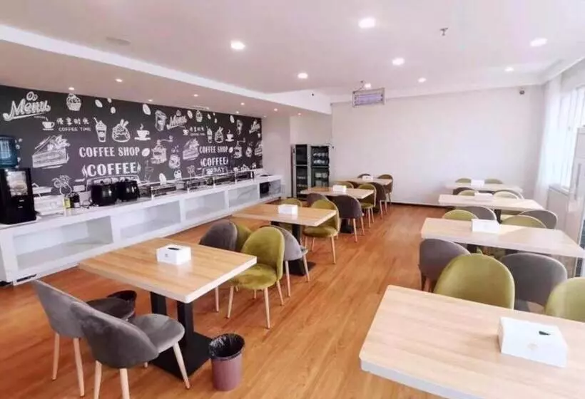 هتل Green Tree Inn Luoyang Fenghuang Mansion Mudan Square Metro Station