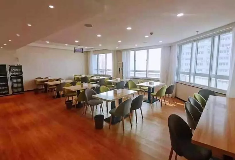 هتل Green Tree Inn Luoyang Fenghuang Mansion Mudan Square Metro Station