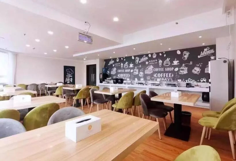 هتل Green Tree Inn Luoyang Fenghuang Mansion Mudan Square Metro Station