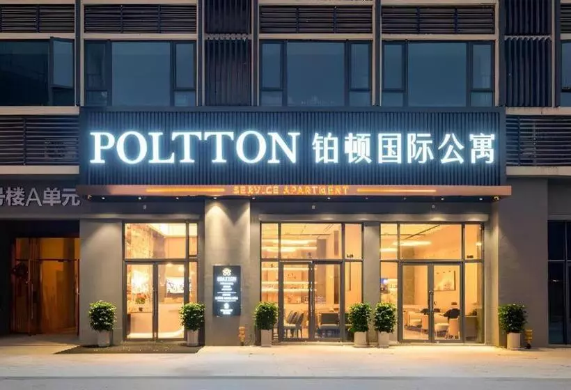 Hotelli Poltton International Service Apartment Shanwei Urban District High Speed Railway Station