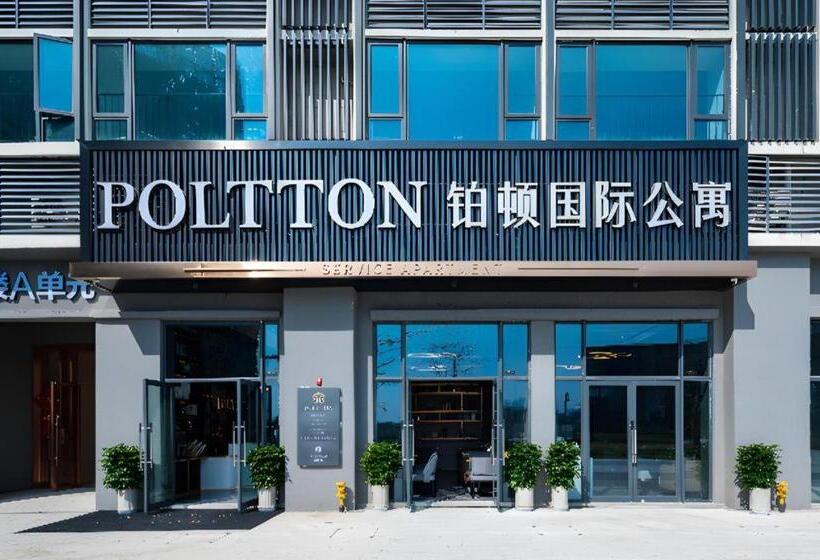 Hôtel Poltton International Service Apartment Shanwei Urban District High Speed Railway Station