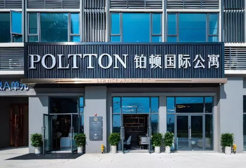 Hotelli Poltton International Service Apartment Shanwei Urban District High Speed Railway Station