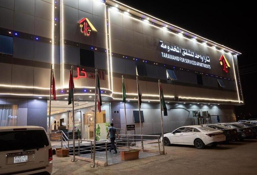 בית מלון כפרי Tara One Apartment